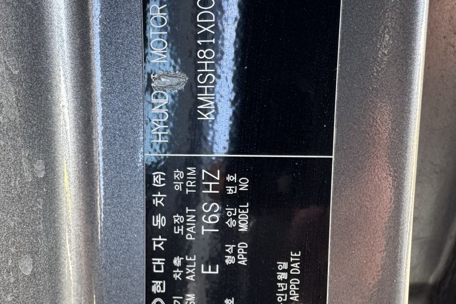 Продам Hyundai Santa FE (COMIS) 2012 года в г. Умань, Черкасская область