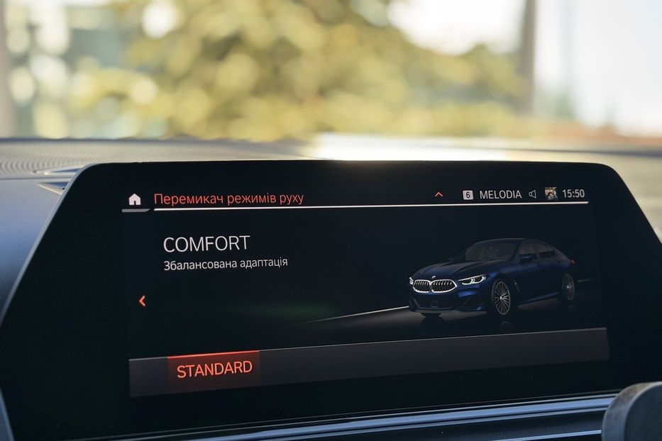 Продам BMW M 850 Gran Coupe xDrive LASER BOWERS 2021 года в Львове