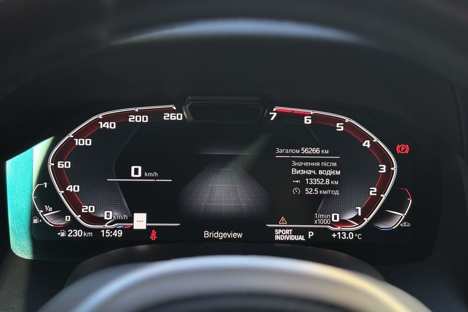 Продам BMW M 850 Gran Coupe xDrive LASER BOWERS 2021 года в Львове