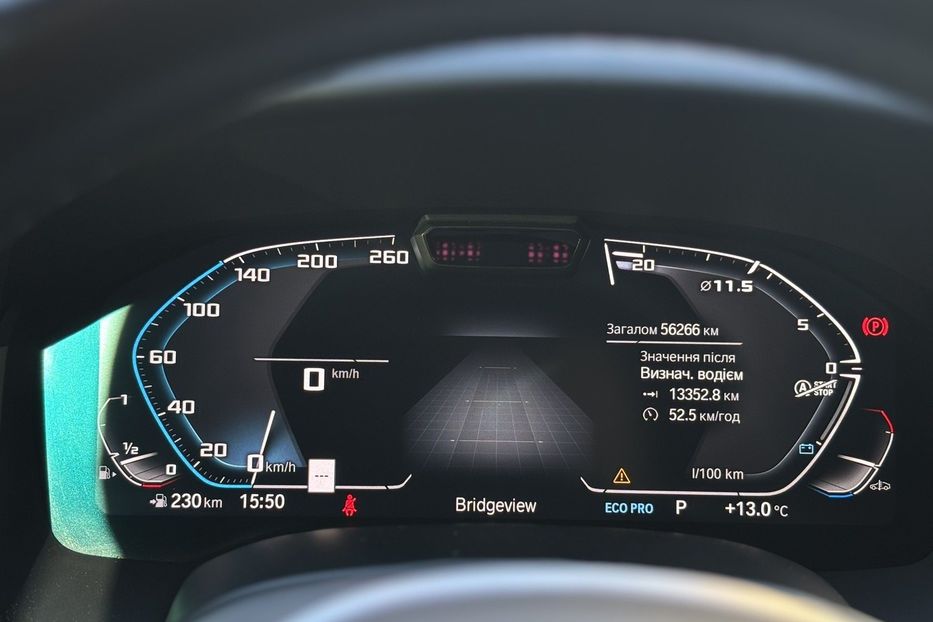 Продам BMW M 850 Gran Coupe xDrive LASER BOWERS 2021 года в Львове