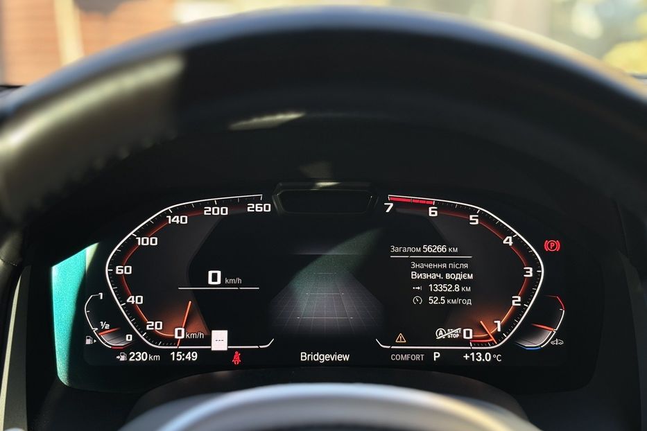 Продам BMW M 850 Gran Coupe xDrive LASER BOWERS 2021 года в Львове