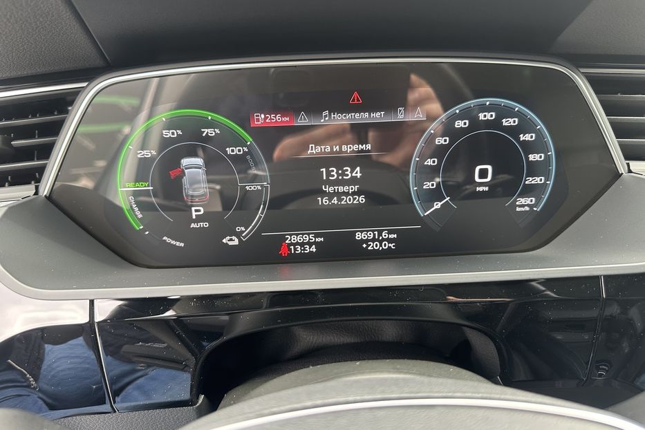 Продам Audi E-Tron Q8 Quattro 2023 года в Киеве