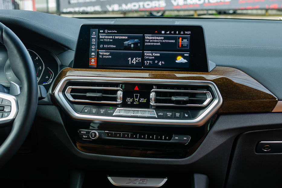 Продам BMW X3 M20d Xdrive 2021 года в Киеве