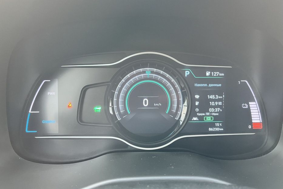 Продам Hyundai Kona 39 KWH, vin 7773 2020 года в Житомире