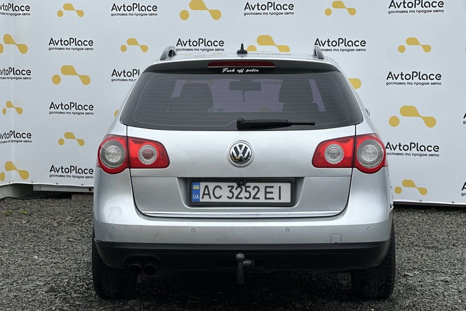 Продам Volkswagen Passat B6 2008 года в Луцке