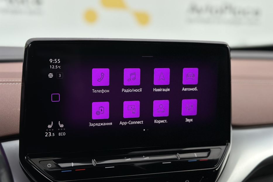 Продам Volkswagen ID.4 2021 года в Луцке