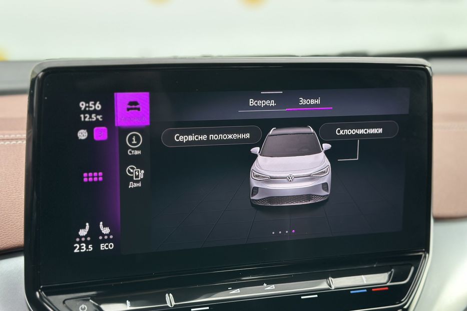 Продам Volkswagen ID.4 2021 года в Луцке