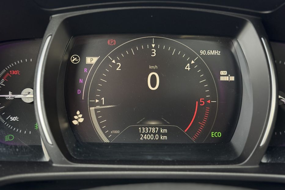 Продам Renault Koleos (COMIS) 2019 года в г. Умань, Черкасская область