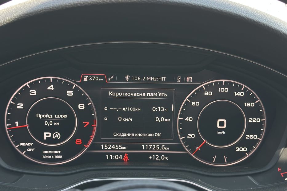 Продам Audi A5 Prestigue 2019 года в Луцке
