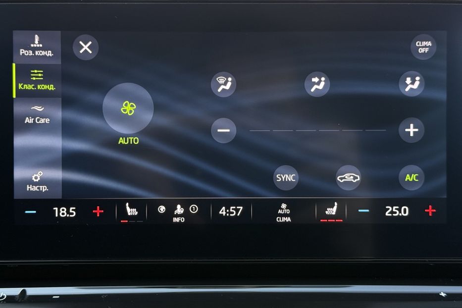 Продам Skoda Octavia 2.0ТDI 150к с КОЛЕСА FULL LED  2021 года в Львове