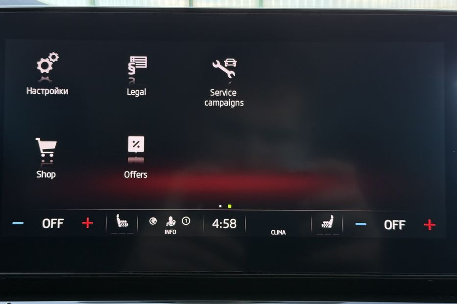 Продам Skoda Octavia 2.0ТDI 150к с КОЛЕСА FULL LED  2021 года в Львове