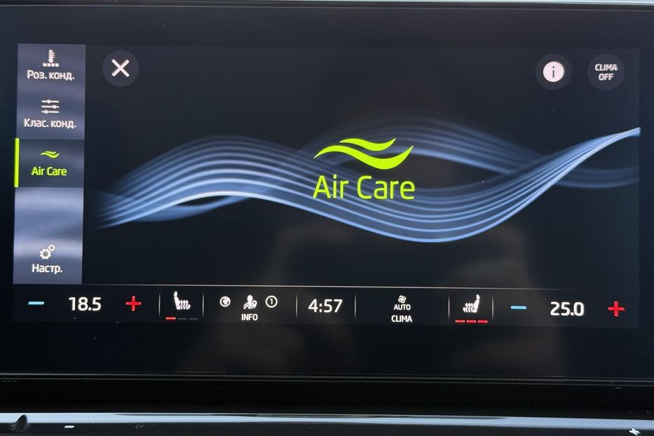 Продам Skoda Octavia 2.0ТDI 150к с КОЛЕСА FULL LED  2021 года в Львове