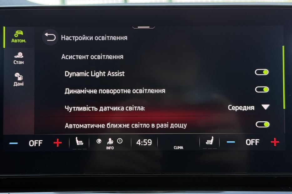 Продам Skoda Octavia 2.0ТDI 150к с КОЛЕСА FULL LED  2021 года в Львове