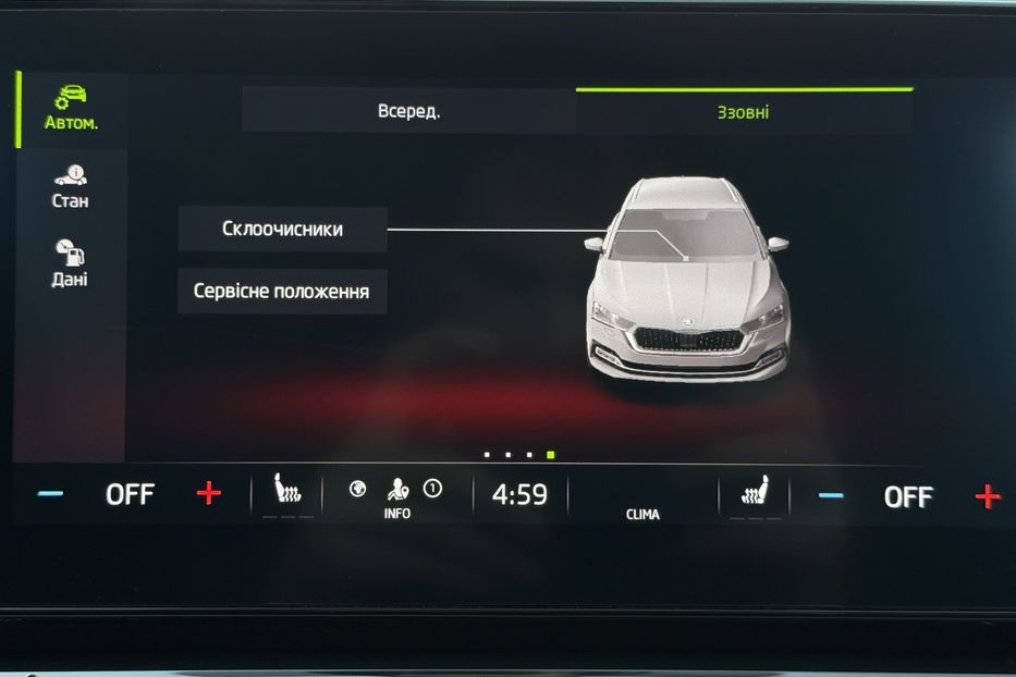 Продам Skoda Octavia 2.0ТDI 150к с КОЛЕСА FULL LED  2021 года в Львове