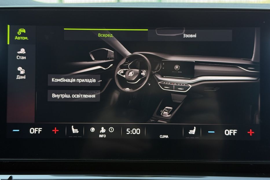 Продам Skoda Octavia 2.0ТDI 150к с КОЛЕСА FULL LED  2021 года в Львове