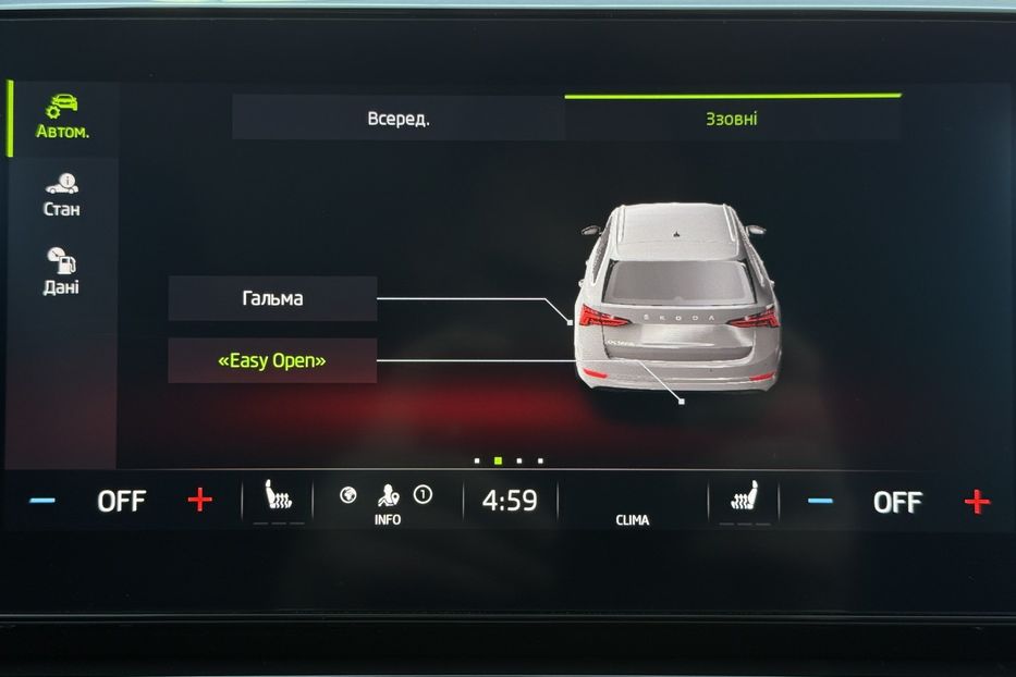 Продам Skoda Octavia 2.0ТDI 150к с КОЛЕСА FULL LED  2021 года в Львове