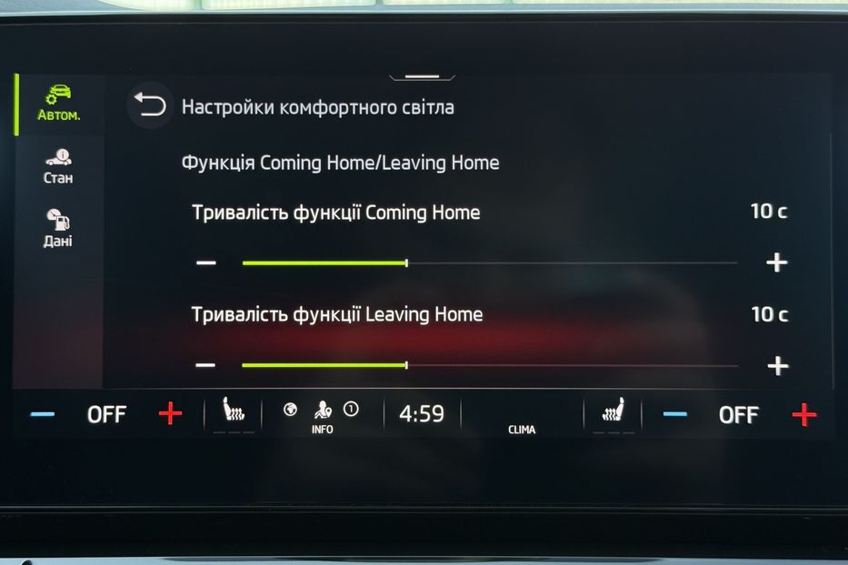 Продам Skoda Octavia 2.0ТDI 150к с КОЛЕСА FULL LED  2021 года в Львове