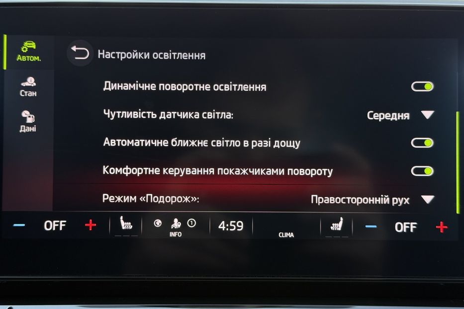 Продам Skoda Octavia 2.0ТDI 150к с КОЛЕСА FULL LED  2021 года в Львове