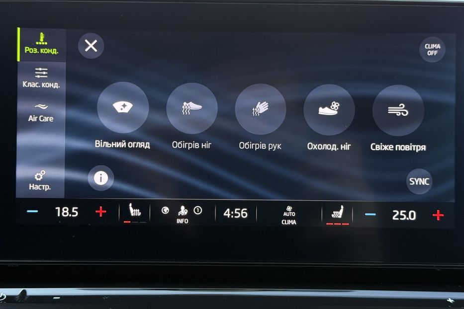 Продам Skoda Octavia 2.0ТDI 150к с КОЛЕСА FULL LED  2021 года в Львове