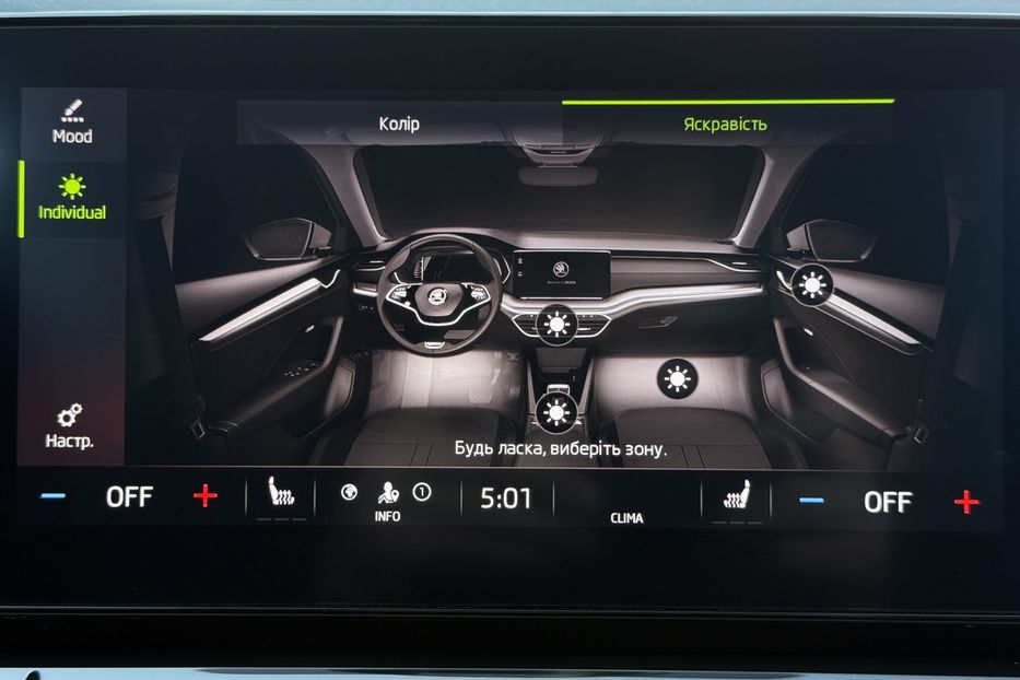 Продам Skoda Octavia 2.0ТDI 150к с КОЛЕСА FULL LED  2021 года в Львове