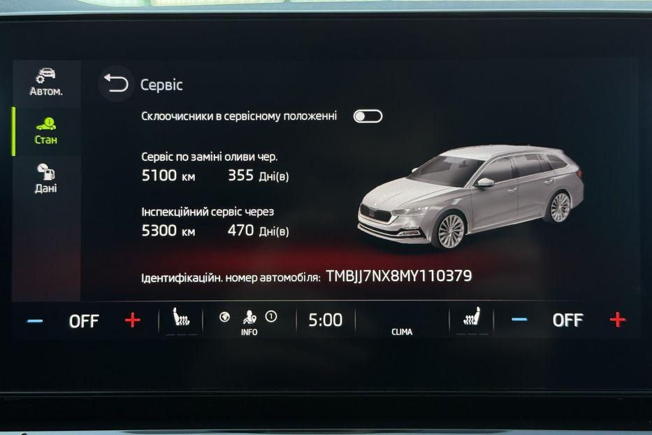 Продам Skoda Octavia 2.0ТDI 150к с КОЛЕСА FULL LED  2021 года в Львове