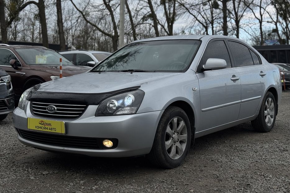 Продам Kia Magentis COMIS  2006 года в г. Умань, Черкасская область