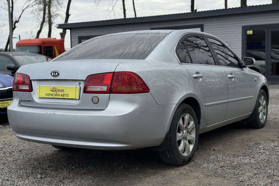 Продам Kia Magentis COMIS  2006 года в г. Умань, Черкасская область
