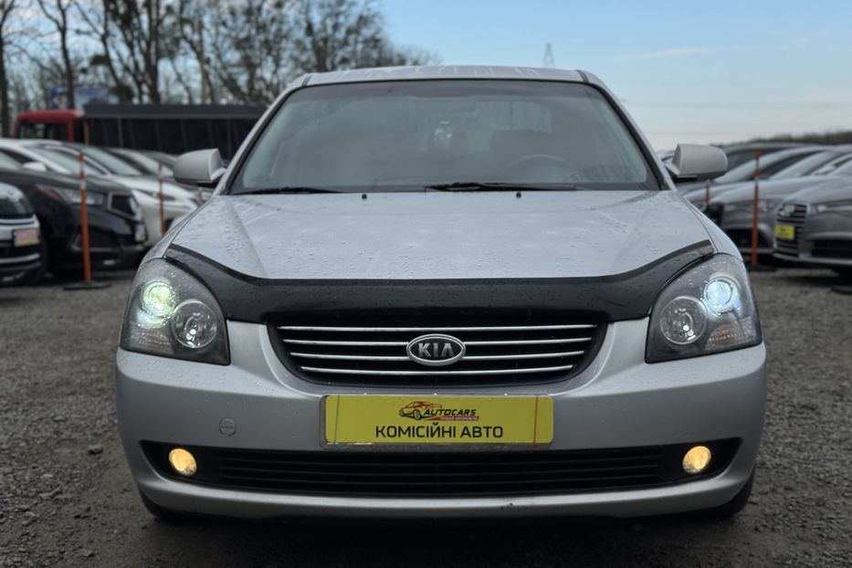 Продам Kia Magentis COMIS  2006 года в г. Умань, Черкасская область