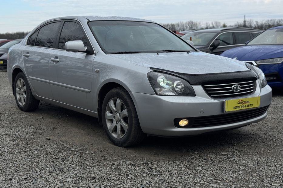 Продам Kia Magentis COMIS  2006 года в г. Умань, Черкасская область