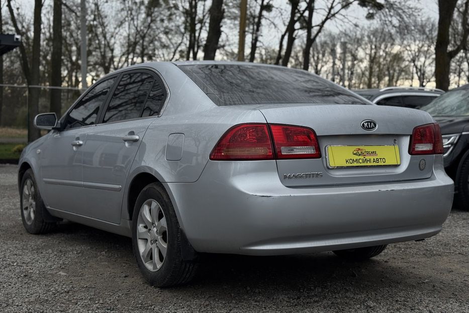 Продам Kia Magentis COMIS  2006 года в г. Умань, Черкасская область
