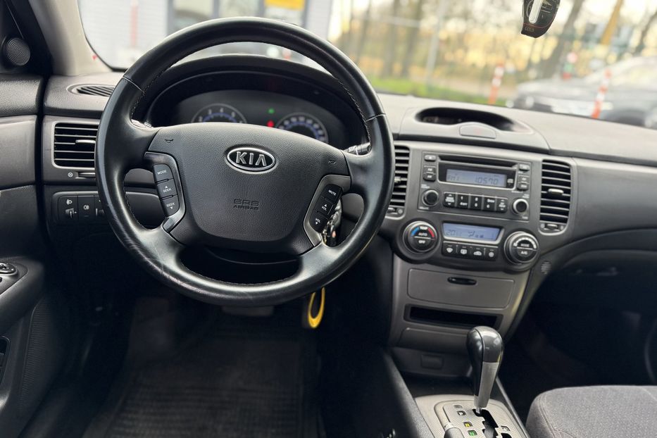 Продам Kia Magentis COMIS  2006 года в г. Умань, Черкасская область