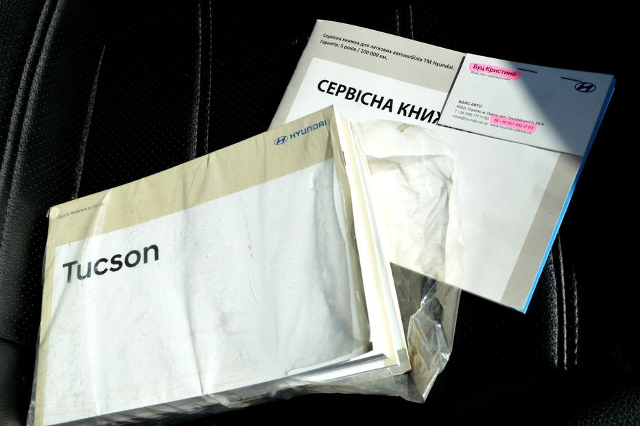 Продам Hyundai Tucson 2019 года в Одессе