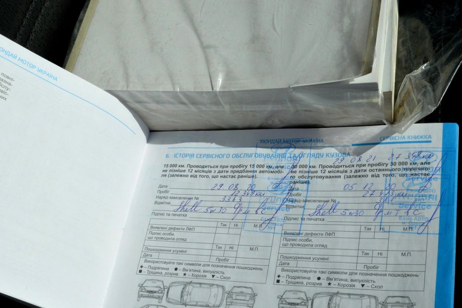 Продам Hyundai Tucson 2019 года в Одессе