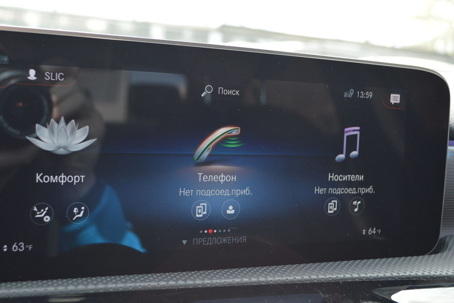 Продам Mercedes-Benz A-Class 220 2020 года в Одессе