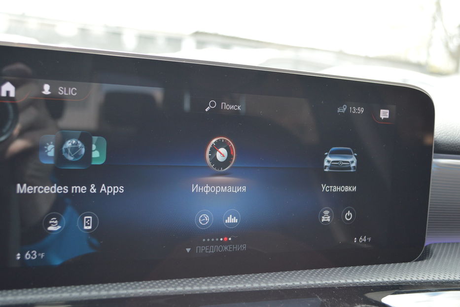 Продам Mercedes-Benz A-Class 220 2020 года в Одессе