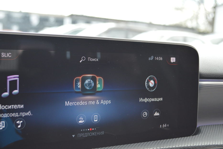 Продам Mercedes-Benz A-Class 220 2020 года в Одессе