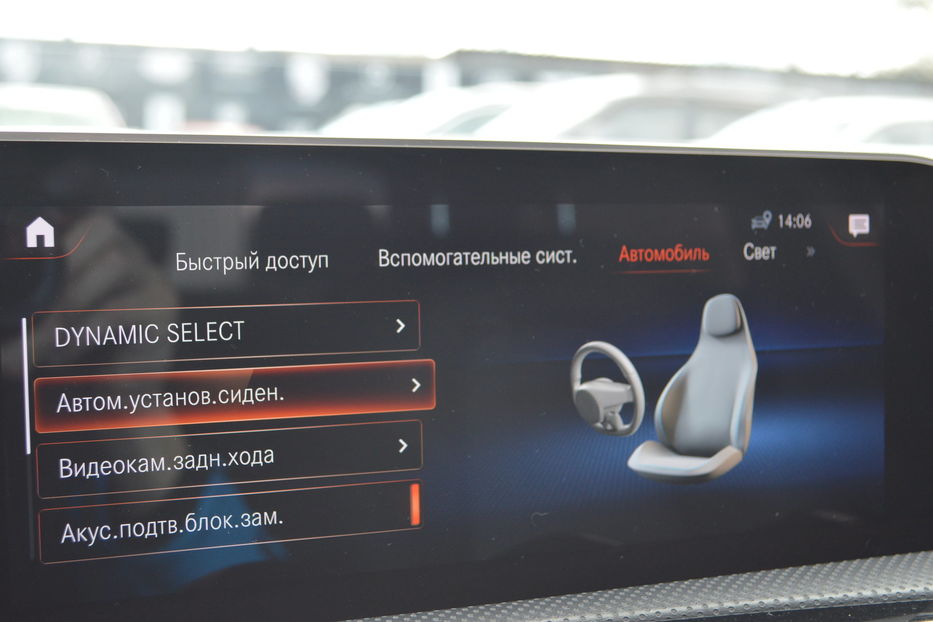 Продам Mercedes-Benz A-Class 220 2020 года в Одессе