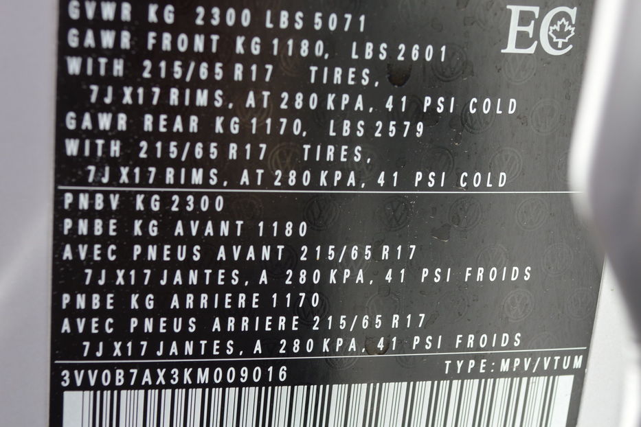 Продам Volkswagen Tiguan 4 motion 2019 года в Одессе