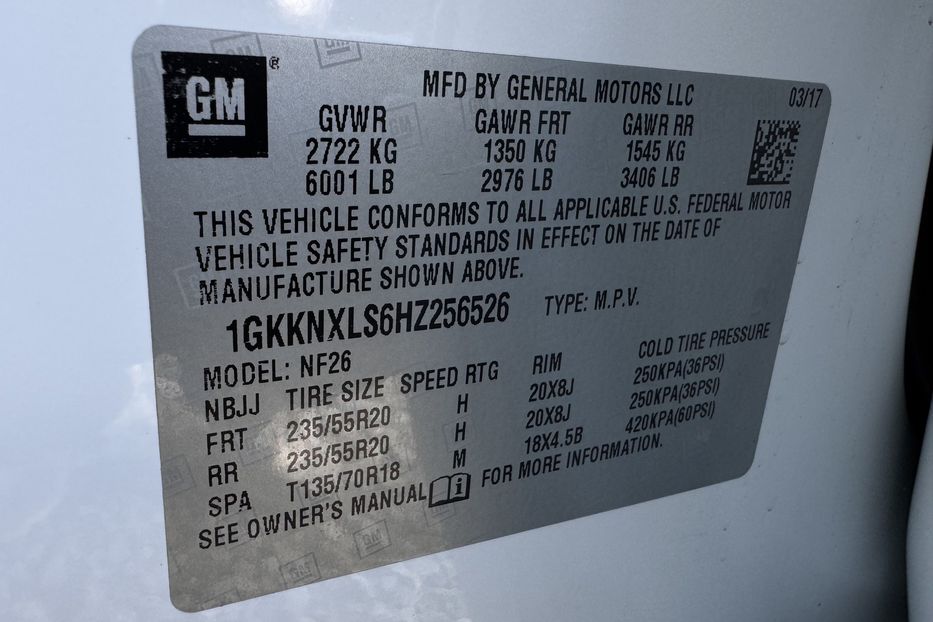 Продам GMC Acadia COMIS  2017 года в г. Умань, Черкасская область