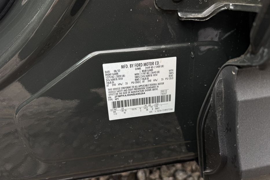 Продам Ford Edge COMIS  2022 года в г. Умань, Черкасская область