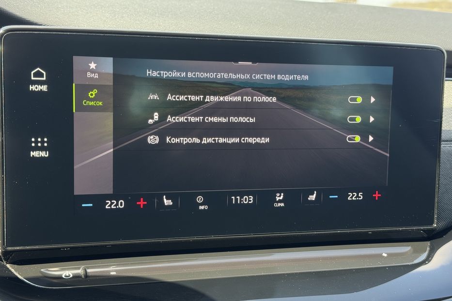 Продам Skoda Octavia A8 COMIS 2021 года в г. Умань, Черкасская область
