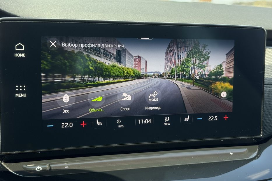 Продам Skoda Octavia A8 COMIS 2021 года в г. Умань, Черкасская область