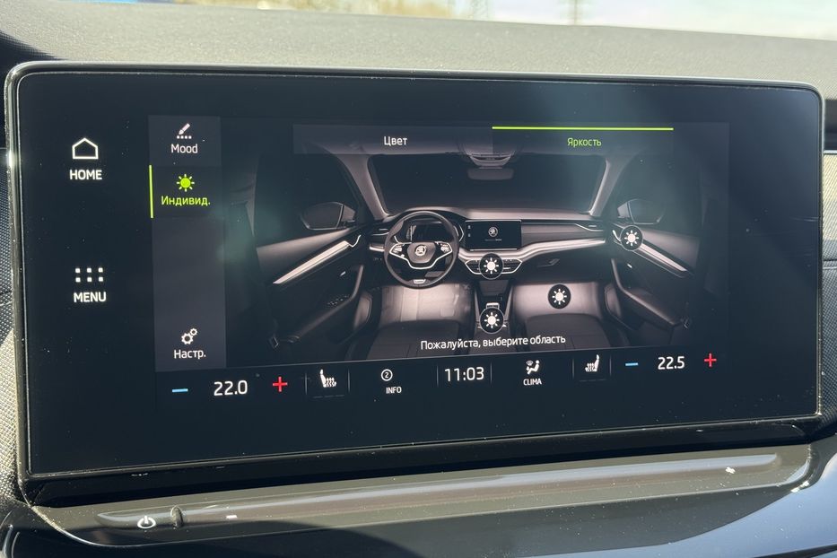 Продам Skoda Octavia A8 COMIS 2021 года в г. Умань, Черкасская область