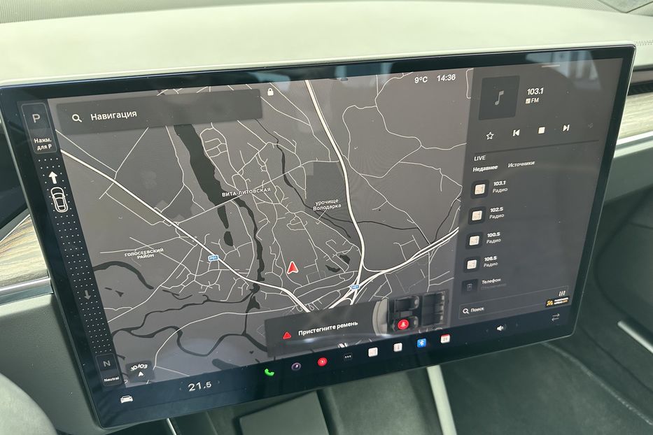 Продам Tesla Model S Dual motor Long range (670 hp) 2023 года в Киеве