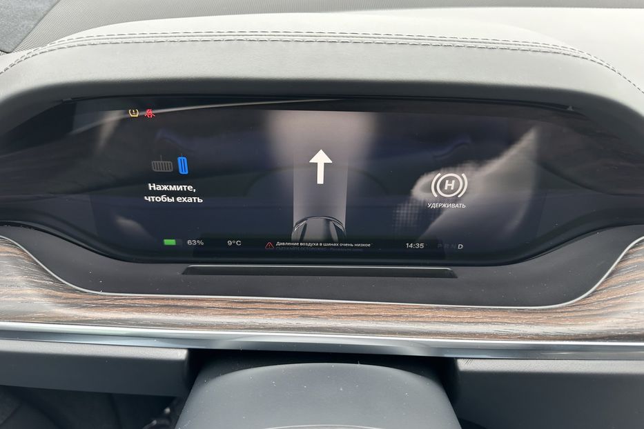 Продам Tesla Model S Dual motor Long range (670 hp) 2023 года в Киеве