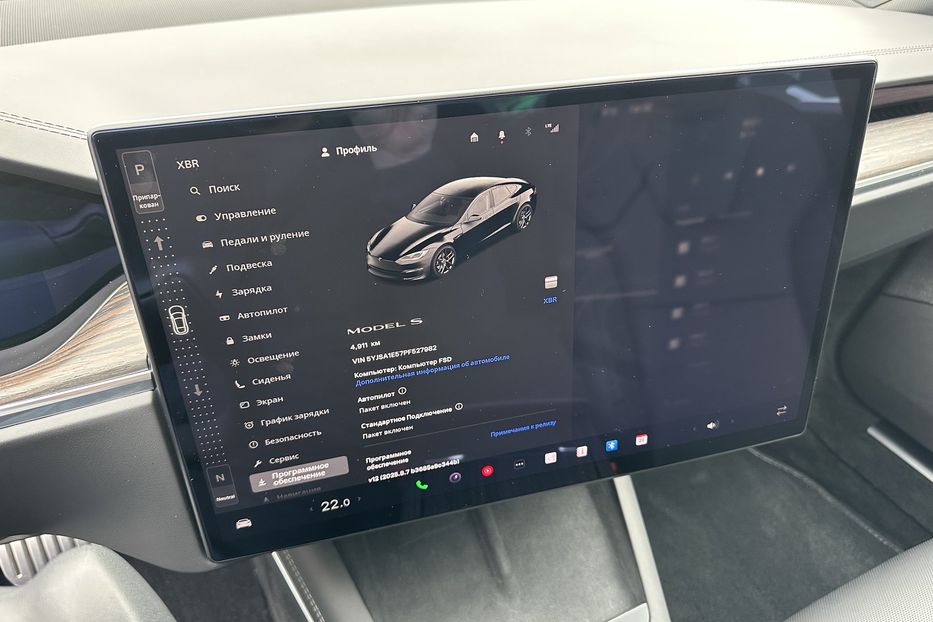 Продам Tesla Model S Dual motor Long range (670 hp) 2023 года в Киеве