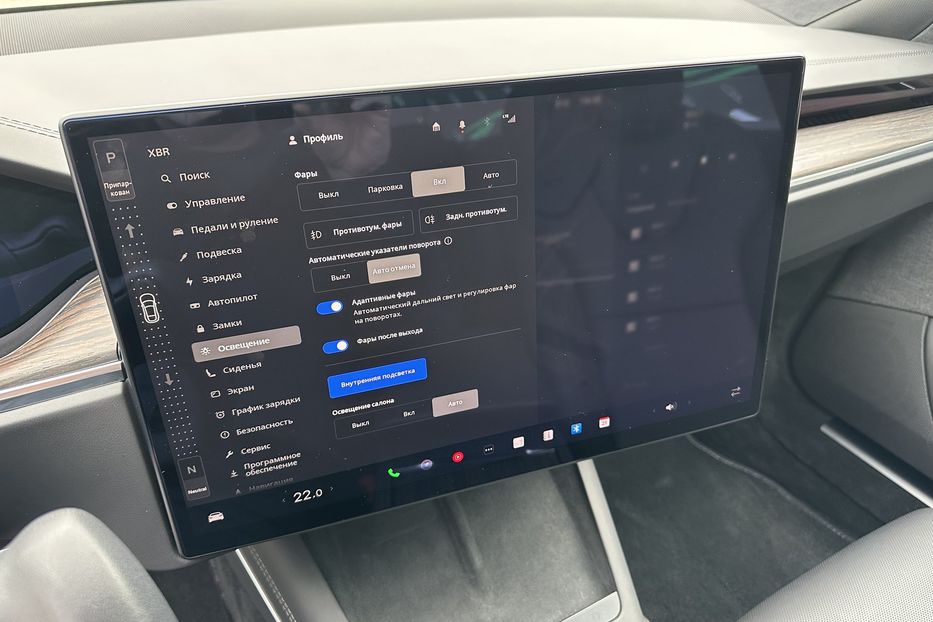 Продам Tesla Model S Dual motor Long range (670 hp) 2023 года в Киеве