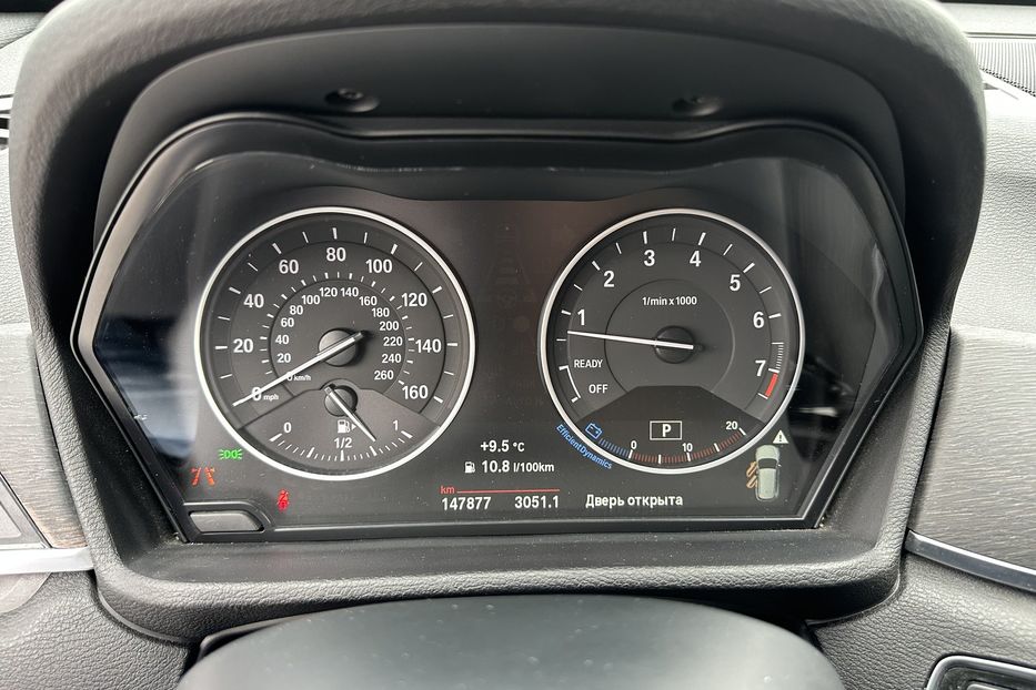 Продам BMW X1 Xdrive 28i 2017 года в Киеве