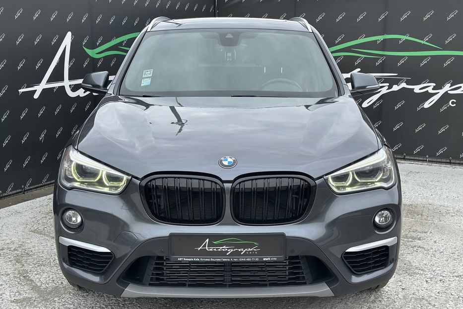 Продам BMW X1 Xdrive 28i 2017 года в Киеве