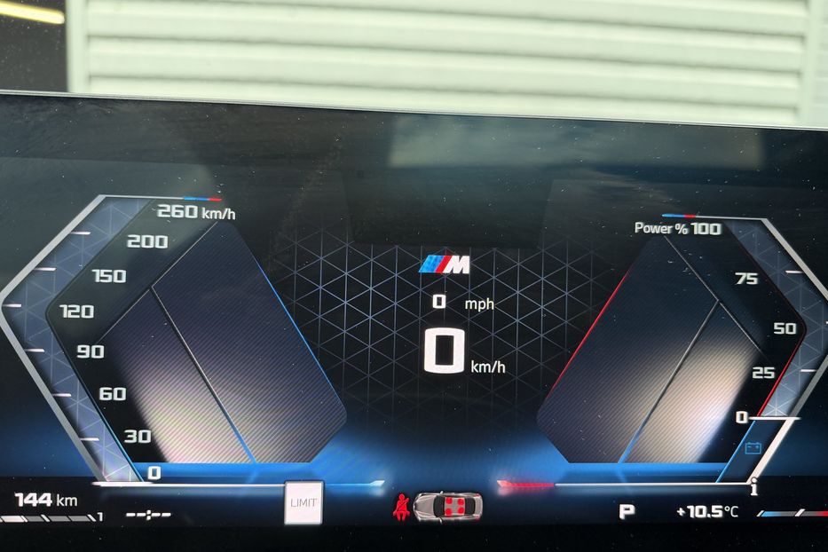 Продам BMW 4 Series Gran Coupe M440i xDrive 2024 года в Киеве